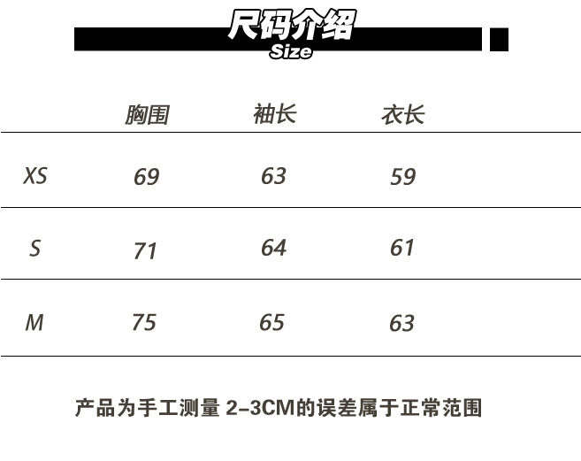 美式复古亲肤质感保暖羊毛长袖针织衫女简约休闲修身显瘦打底上衣详情1