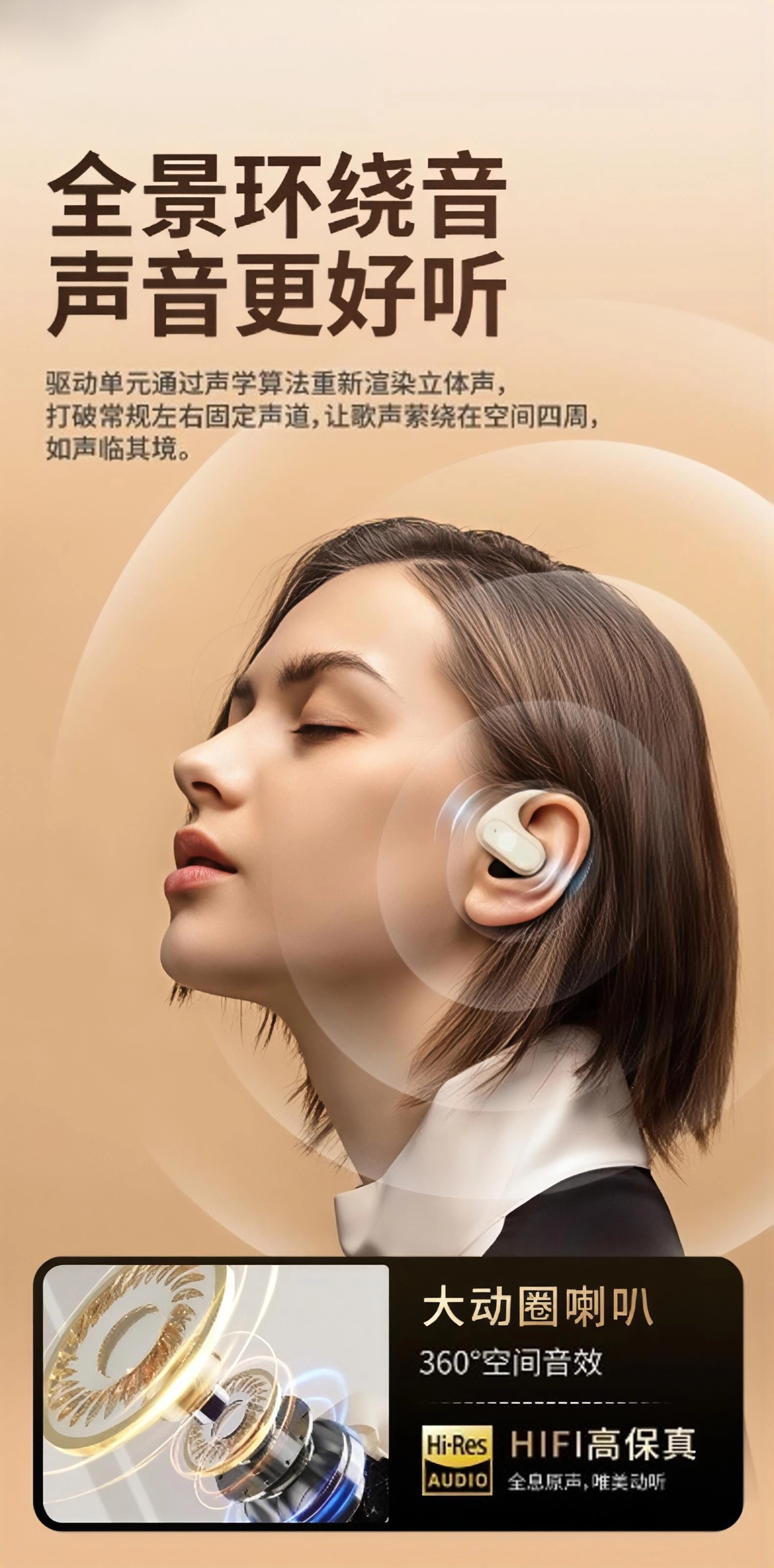 Wholesale of the new cross-border PRO49 over-ear aemai Bluetooth headphones with ultra-long battery life, HIFI sound quality and intelligent digital display pic 4