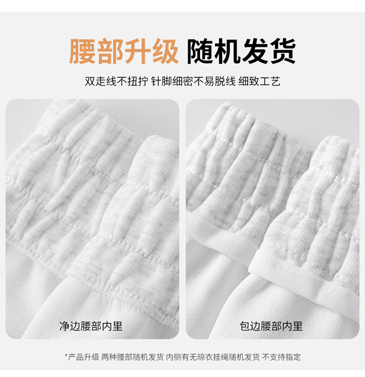 深灰色运动阔腿女秋冬加绒宽松慵懒休闲卫裤外穿窄版直筒香蕉长裤详情33