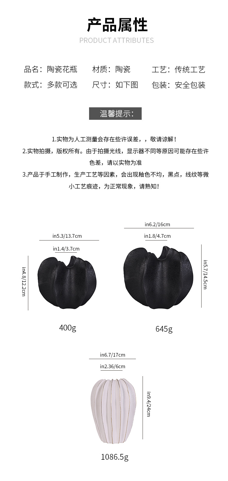 2026 New European-style flower arrangement vase, creative and simple ceramic flower vase, living room dining table, dried and fresh flowers, hydroponic decoration, home decoration, vase, ceramic decoration, ceramic vase handicraft, ceramic vase pic 5