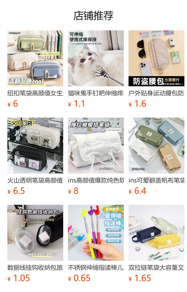 Underwear special storage bag, underpants and socks storage bag, three-in-one travel essential portable close-fitting clothing organization bag pic 1