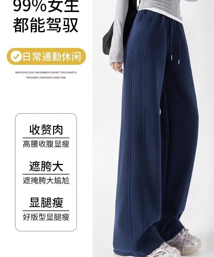 柠檬黄色运动裤女春秋2025新款小个子窄版香蕉阔腿裤休闲直筒卫裤详情10