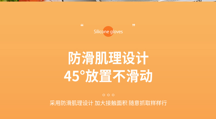 238手套副本_10.jpg