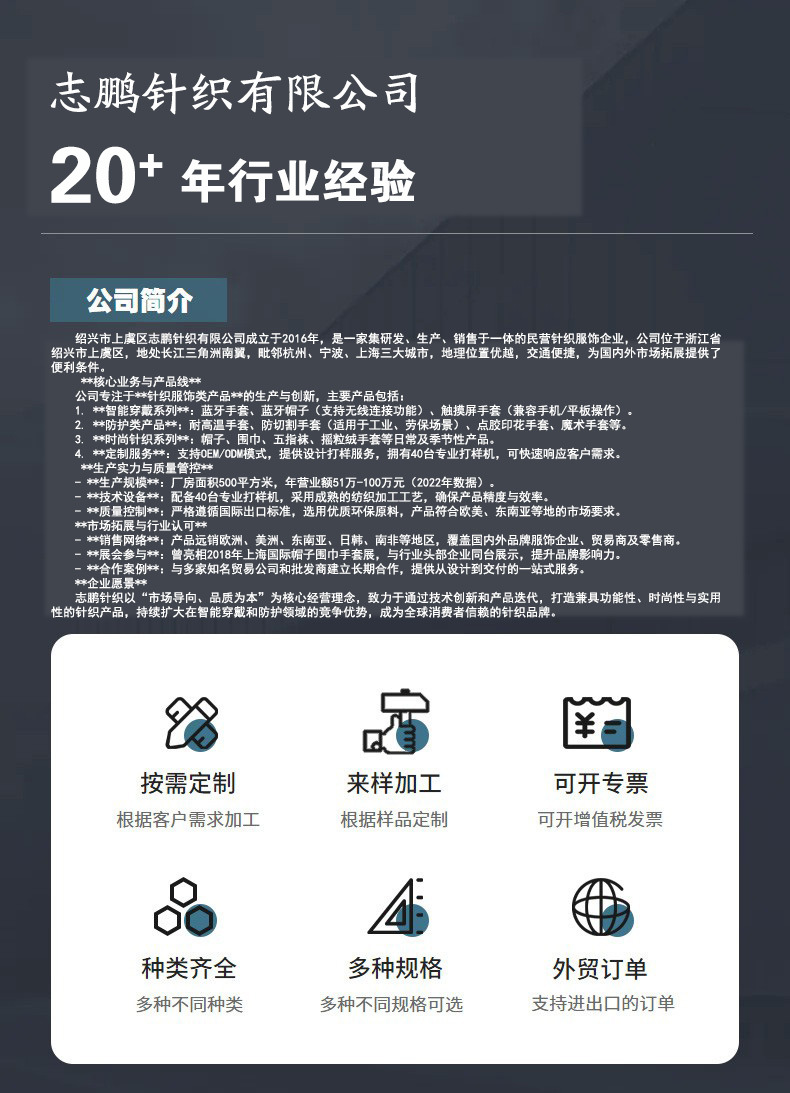 2025新款韩系可爱毛绒手套女冬季加厚保暖防寒露指可触屏手套学生详情1
