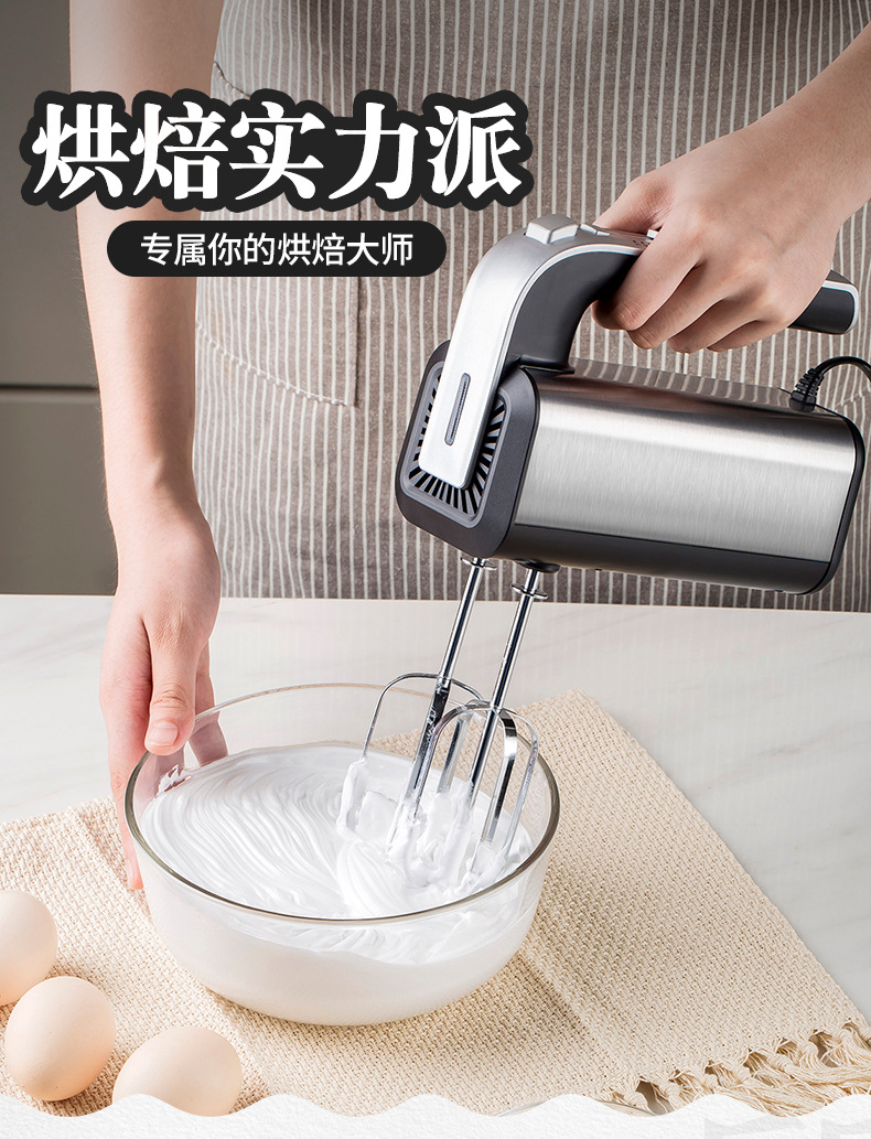 跨境家用打蛋器不锈钢家用手持式大功率奶油和面搅拌电动打蛋器详情3