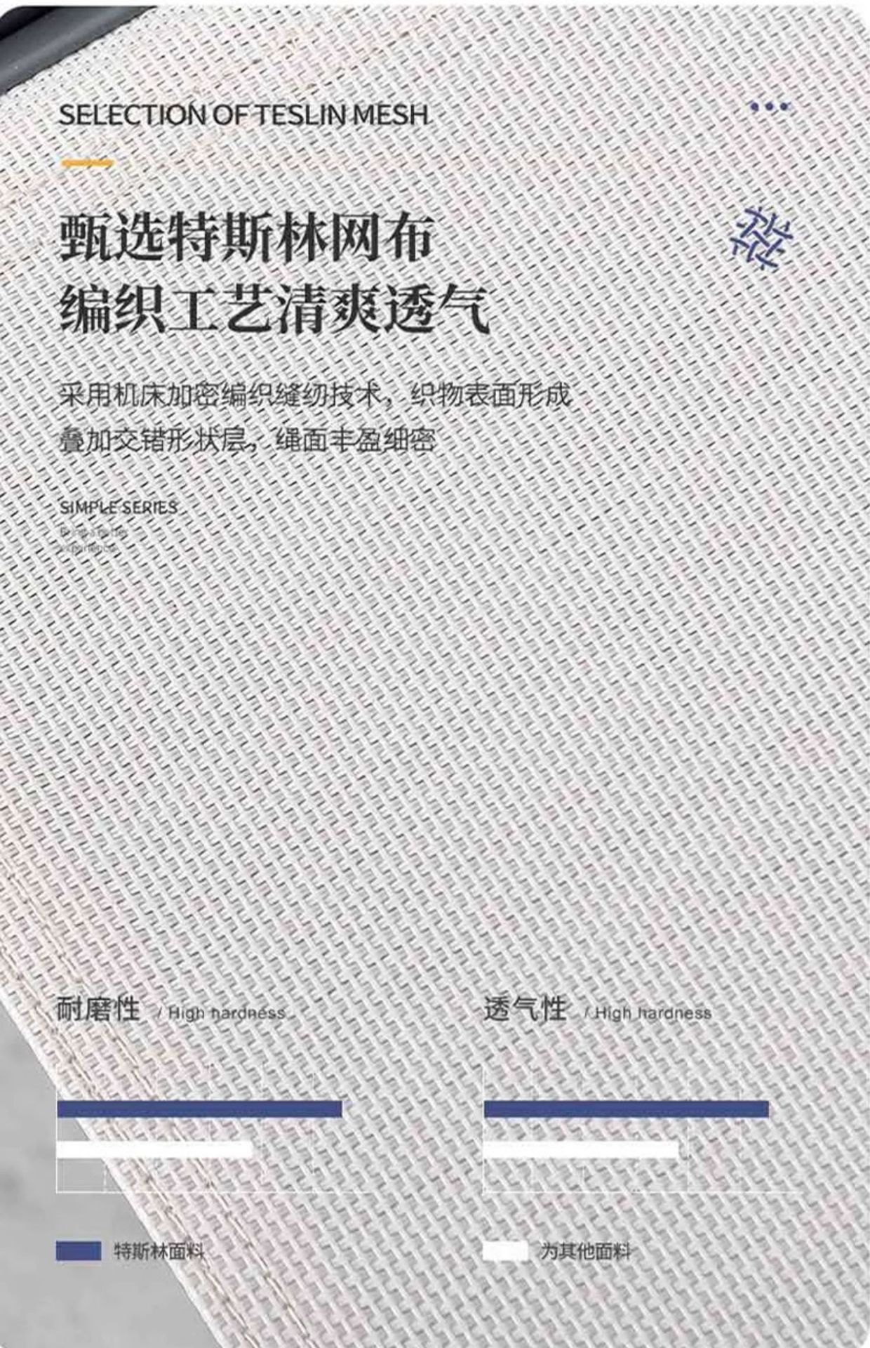 紫叶户外休闲躺椅沙滩椅躺床泳池午休阳台庭院折叠椅室外防水防晒详情32
