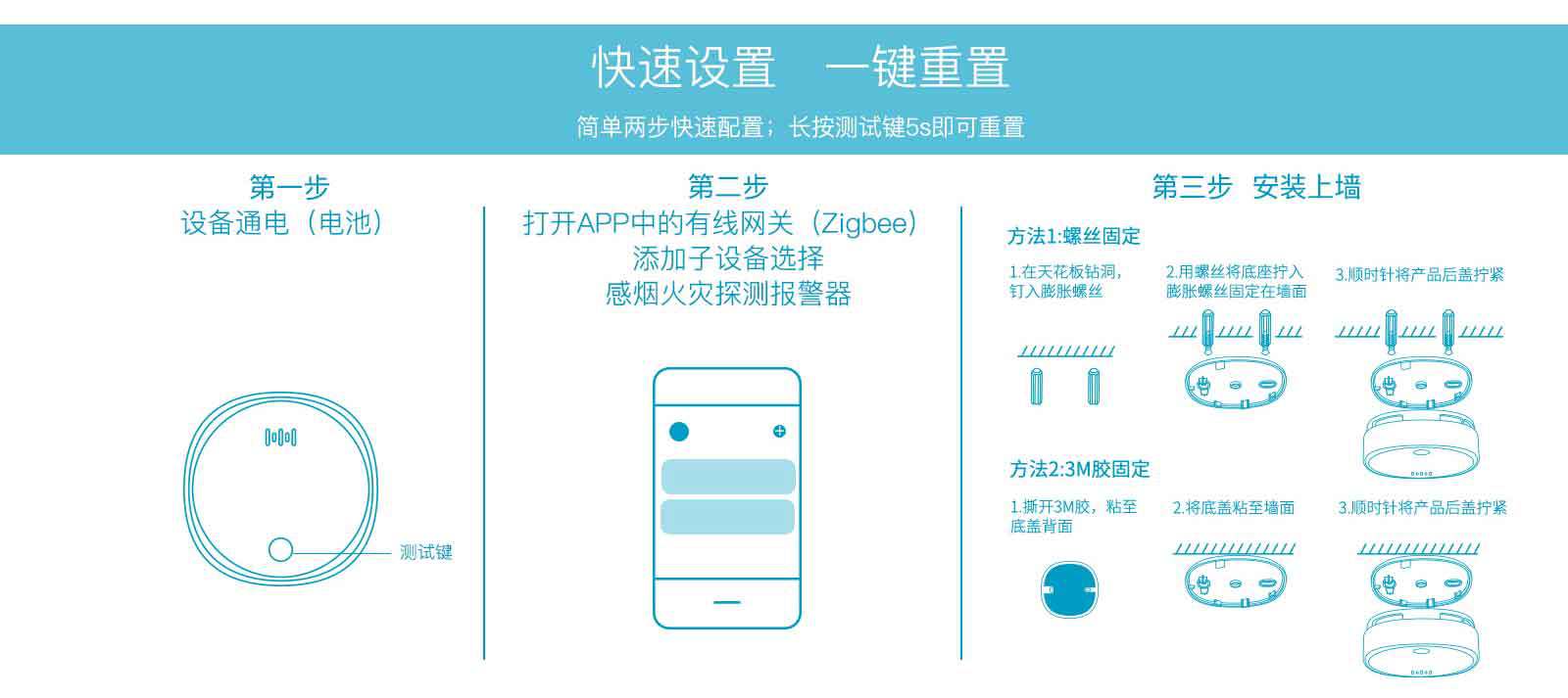 Tuya Smart smoke alarm, fire warning, residential safety monitoring, 24-hour standby pic 8