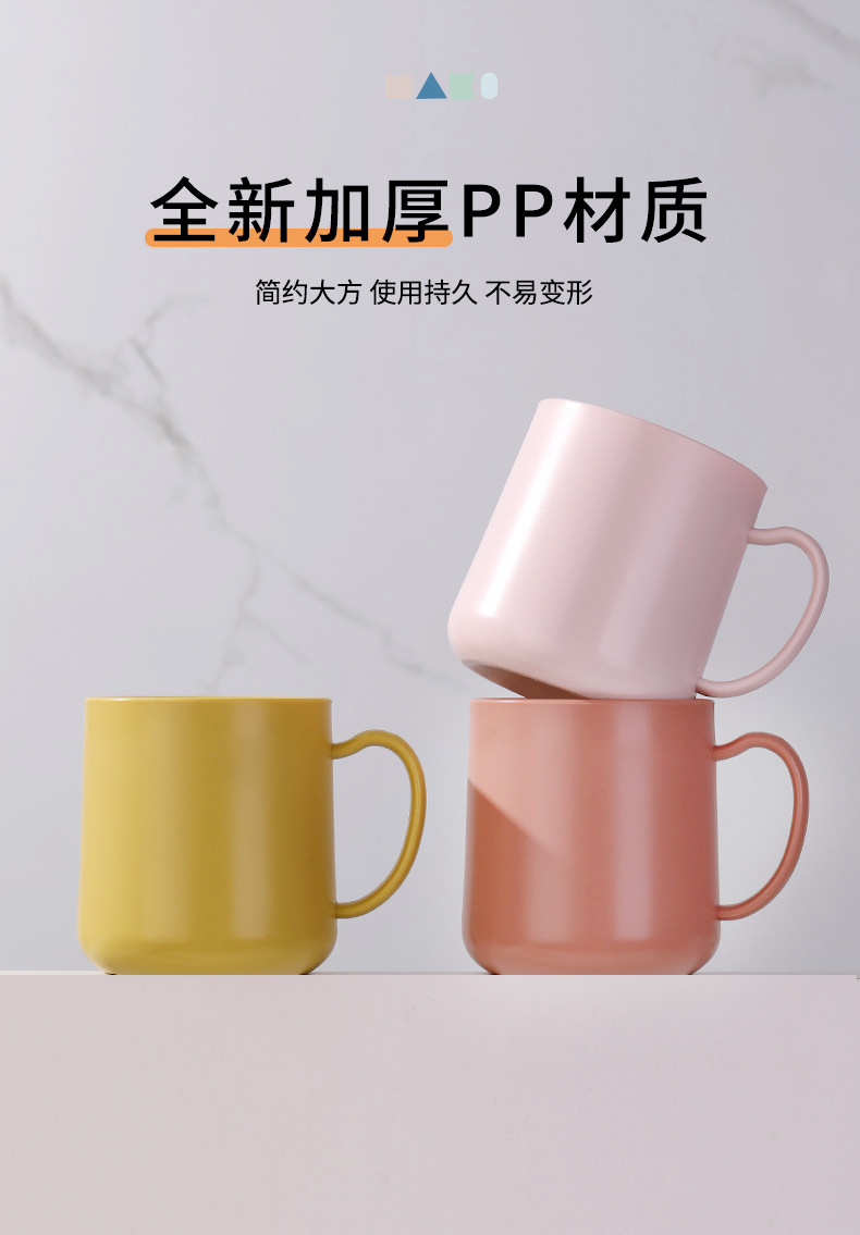 创意双色漱口杯塑料加厚耐摔食品接触用洗漱杯家用牙刷杯牙缸杯子详情4