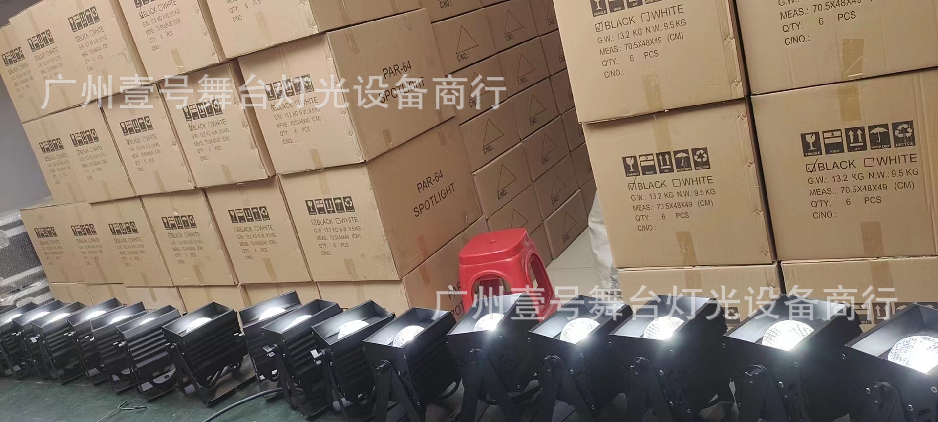 小神灯COB迷你面光灯婚庆装饰舞台背景投射效果灯补光小精灵 景灯详情9