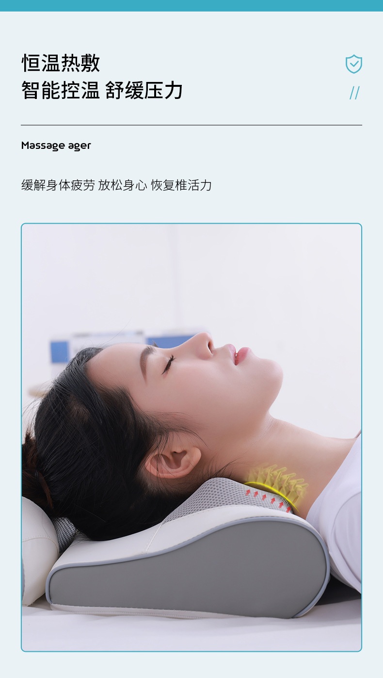 按摩仪_07.jpg