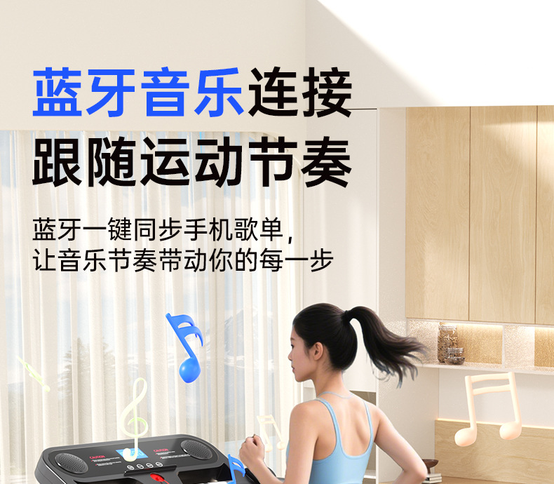 M5 Home mini treadmill, foldable, silent, large treadmill, tablet heart rate, Southeast Asia bestseller, European and American standards pic 10