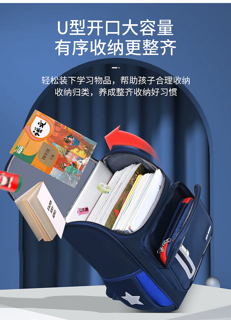 韩版书包小学生男孩一二四六年级轻便减负儿童双肩包定制印字logo详情9