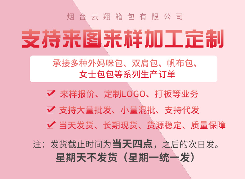 Rakuten leather backpacks from Japan: Simple and stylish for female college students and ladies, large-capacity backpacks for middle school students pic 1