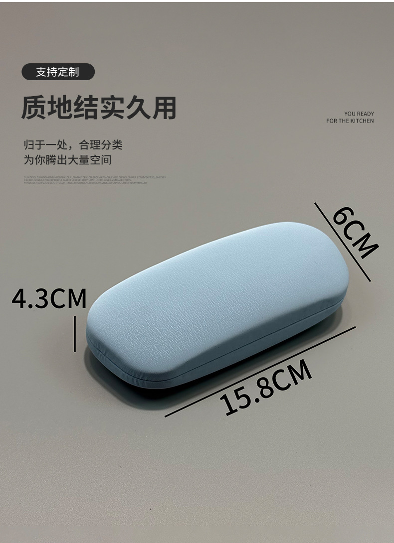 简约日系肤感斜头老花镜盒时尚小清新高级感学生眼镜盒便携近视盒详情5