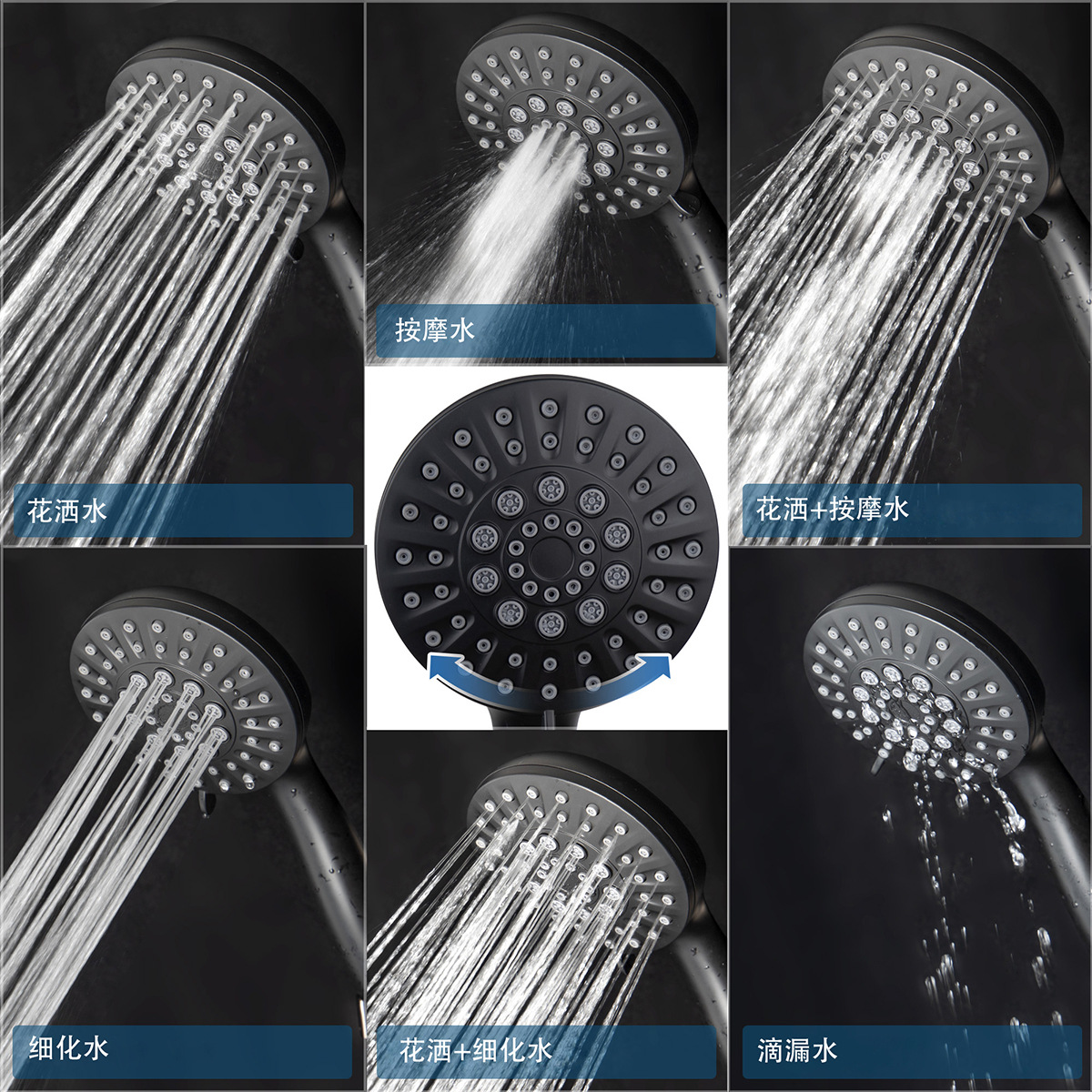 Cross-border American six-function pressure-increasing shower head for home, bathroom, shower, handheld showerhead and shower head set pic 18