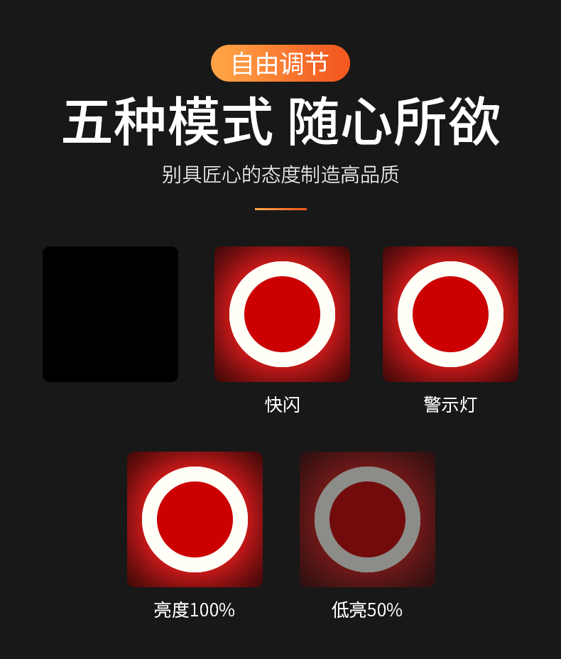 Mountain bike, road bike, creative taillights, USB charging, outdoor night riding, multi-mode heart-shaped lights, flashing taillights pic 6