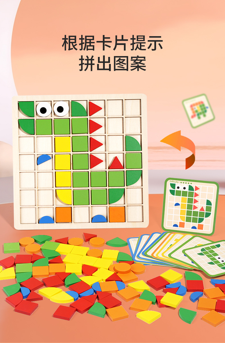 New cross-border wooden Mosaic 3d building blocks for children, three-dimensional jigsaw puzzles, color recognition early education and intelligence games for young children pic 37