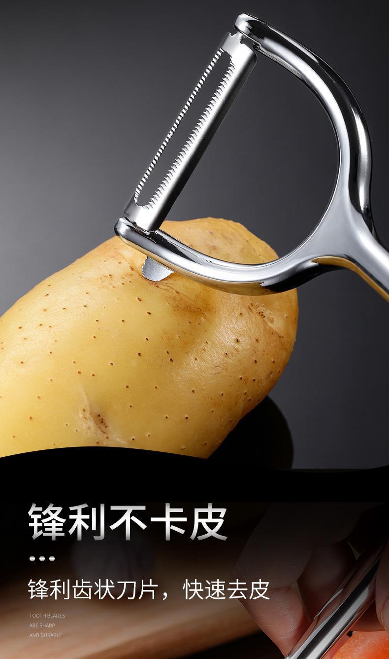 Factory direct supply of peelers, fruit peelers, kitchen household peelers, zinc alloy kitchen tools wholesale pic 8