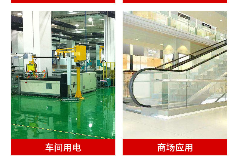 德力西DZ47S1P空气开关2P家用32a40a三相3P工业断路器4P空开电闸详情12