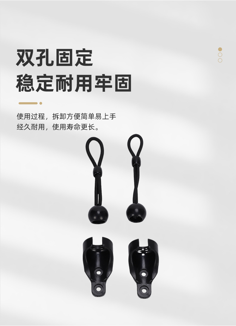 防风扣塑料膨胀管螺丝加固防风扣固定件详情5