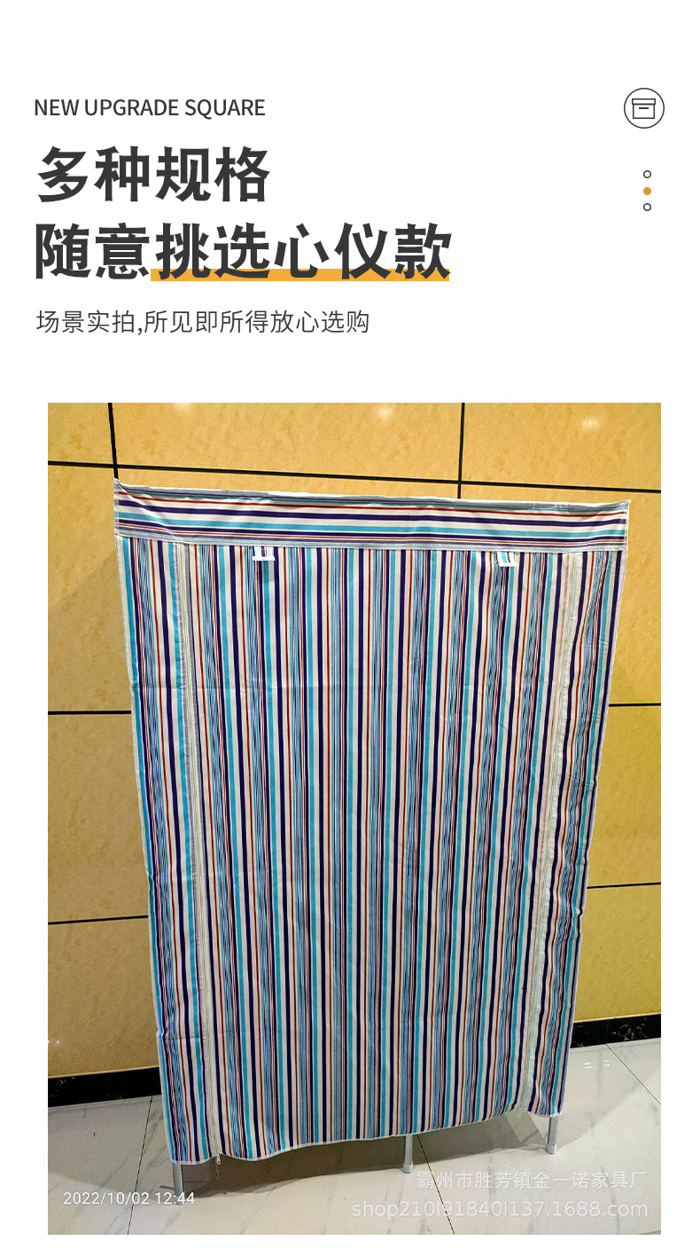 详情_10