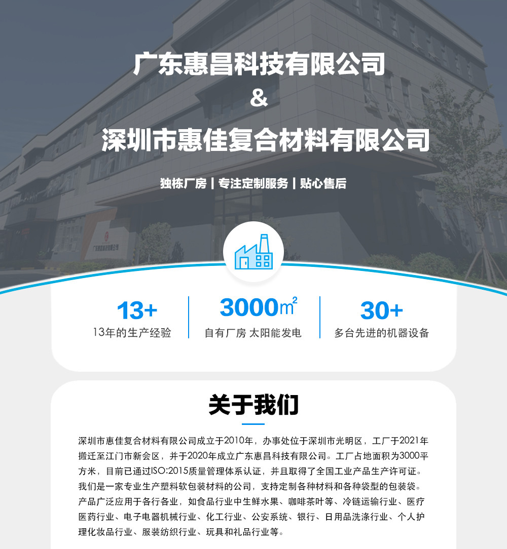 现货夏天保冷袋珍珠棉保温袋手提袋保温保冷大容量防晒隔热保温包详情6