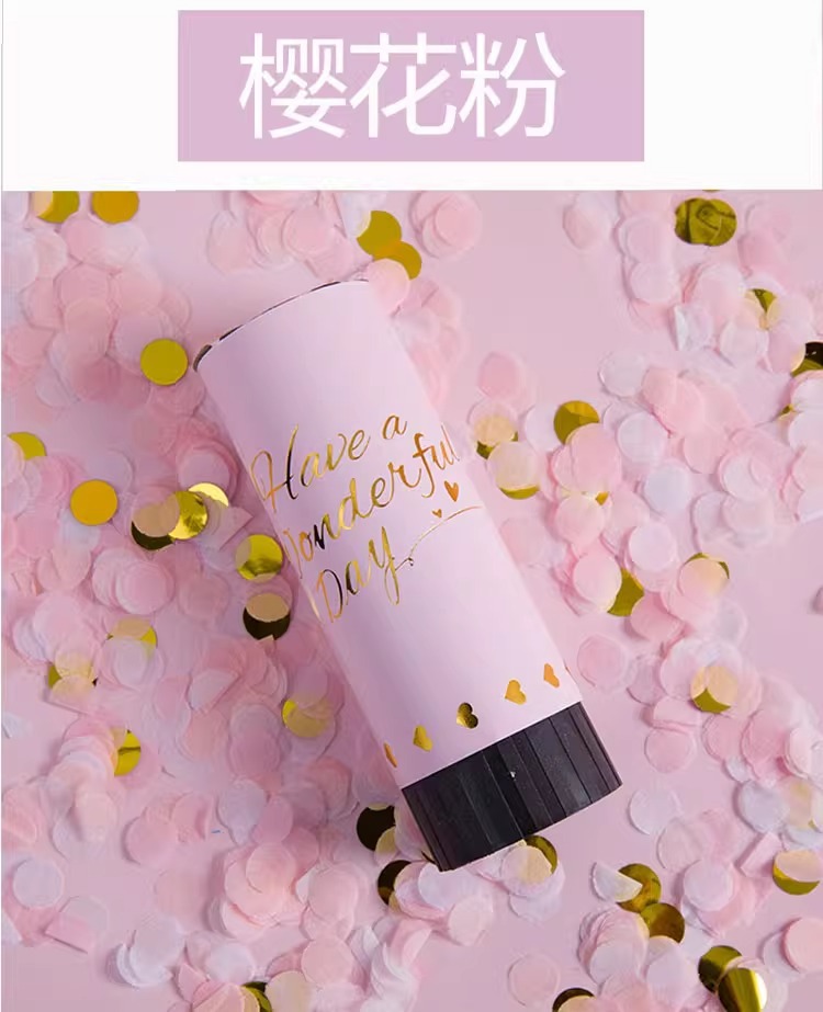 生日礼炮礼花喷花筒手拧小礼炮礼筒炮手持儿童庆典派对氛围道具详情7
