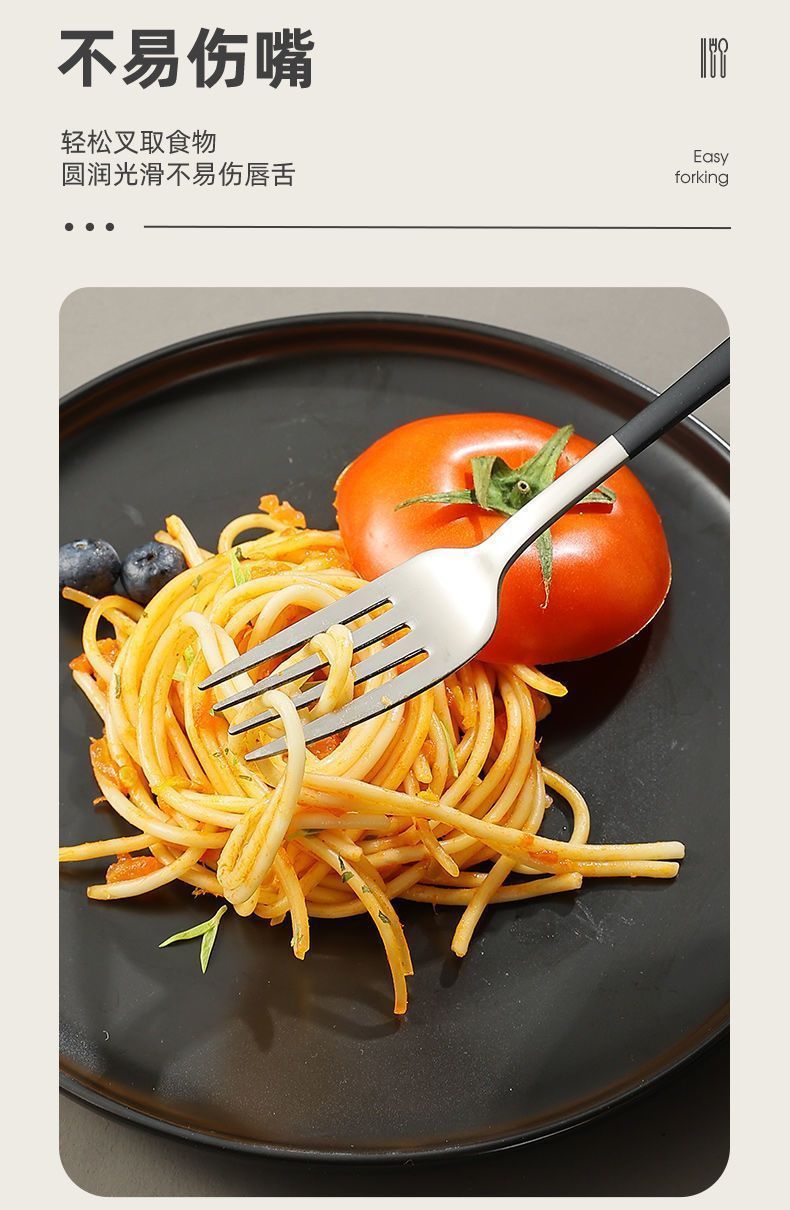 德国不锈钢勺子筷子叉子套装收纳便携餐具三件套成人学生家用详情29