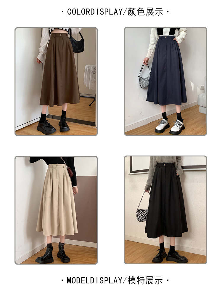 The new Korean-style slimming MIDI skirt for women in the 2022 autumn and winter season is in vogue with A large swing A-line skirt trend pic 2