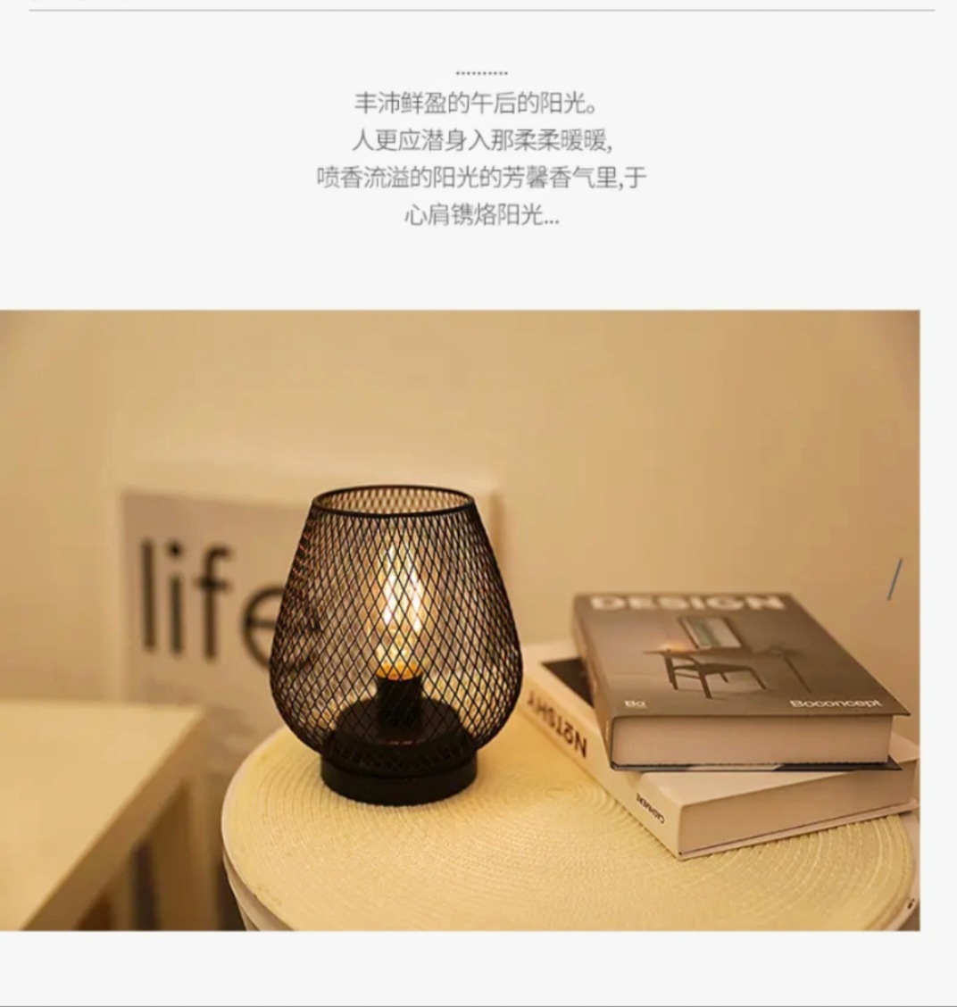 圣诞铁艺丝网LED台灯客厅书房布置小夜灯简约温馨卧室学生照明灯详情4