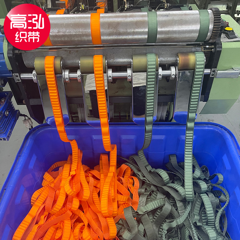 适用于苹果高山尼龙回环表带半成品带子织带高山尼龙表带厂家批发详情6