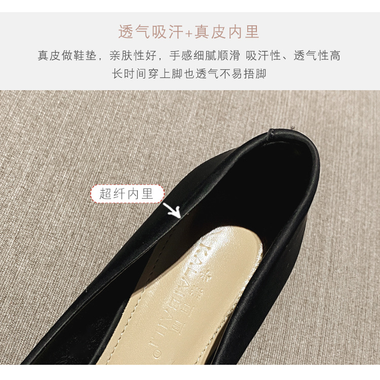 高跟鞋女2025春秋新款浅口尖头职业鞋软皮细跟时尚百搭中跟单鞋女详情11