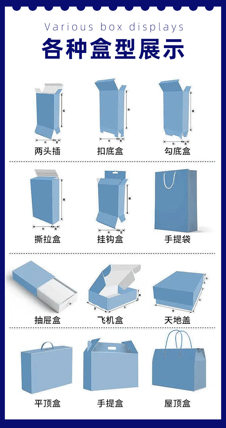 Customized gift boxes, health care and skin care product gift boxes, double-door boxes, mooncake boxes, flip boxes, drawer packaging boxes, and printing pic 8
