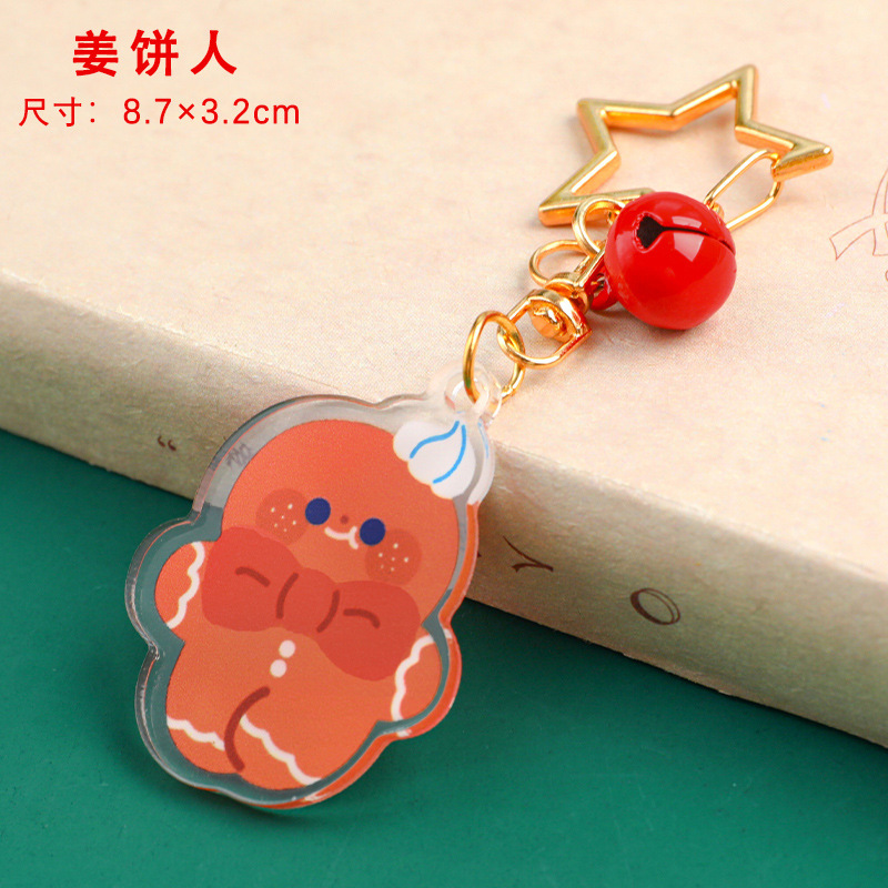 小学生奖励小礼品实用开学季文具礼物幼儿园奖品奖励盲盒盲袋批发详情3