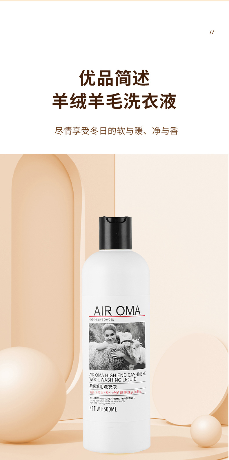详情_13.png