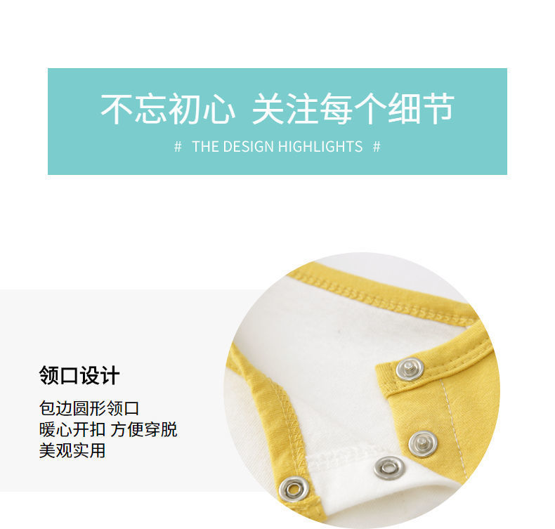 婴儿短袖T恤衣服纯棉女童男童夏装童装半袖上衣0岁1幼儿2宝宝儿童详情8