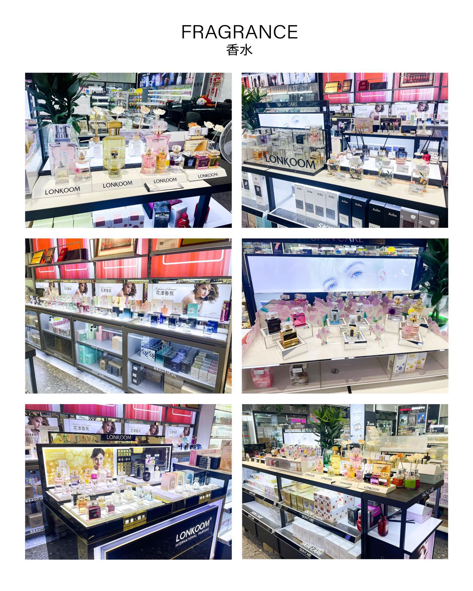 朗金·50ml璨金之水（买6送1） 9329详情15