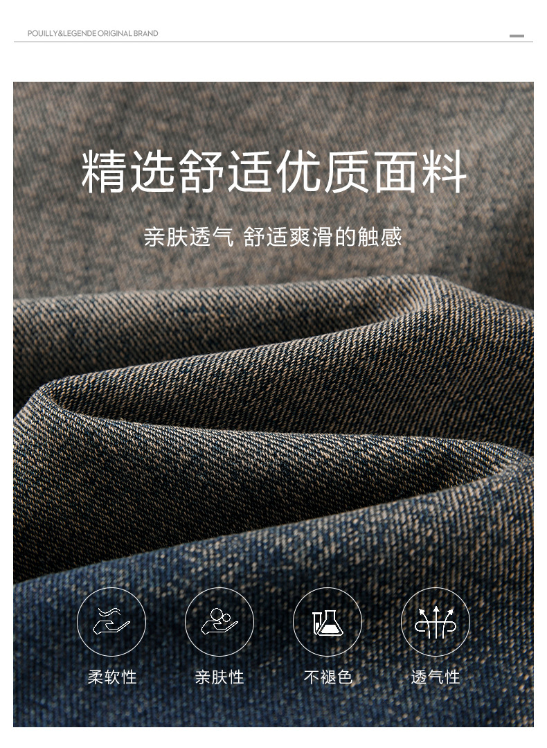 春季怀旧美式高街复古牛仔裤男士潮牌宽松直筒个性设计感做旧裤子详情7