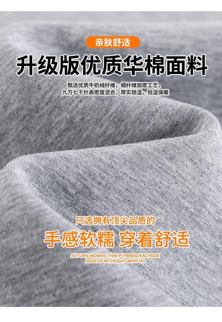 阔腿裤女2025新款春秋款运动直筒休闲裤小个子窄版显瘦垂感香蕉裤详情11