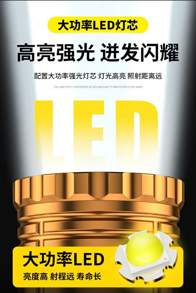 露营灯太阳能马灯多功能野营灯帐篷灯工作灯户外照明灯便携式马灯详情9