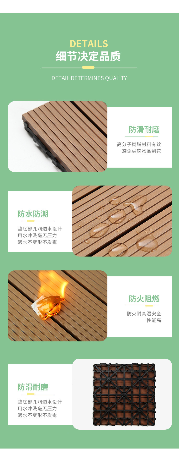 天然石材圆床垫石板地垫组合舒适耐用家用装饰风格简约详情8