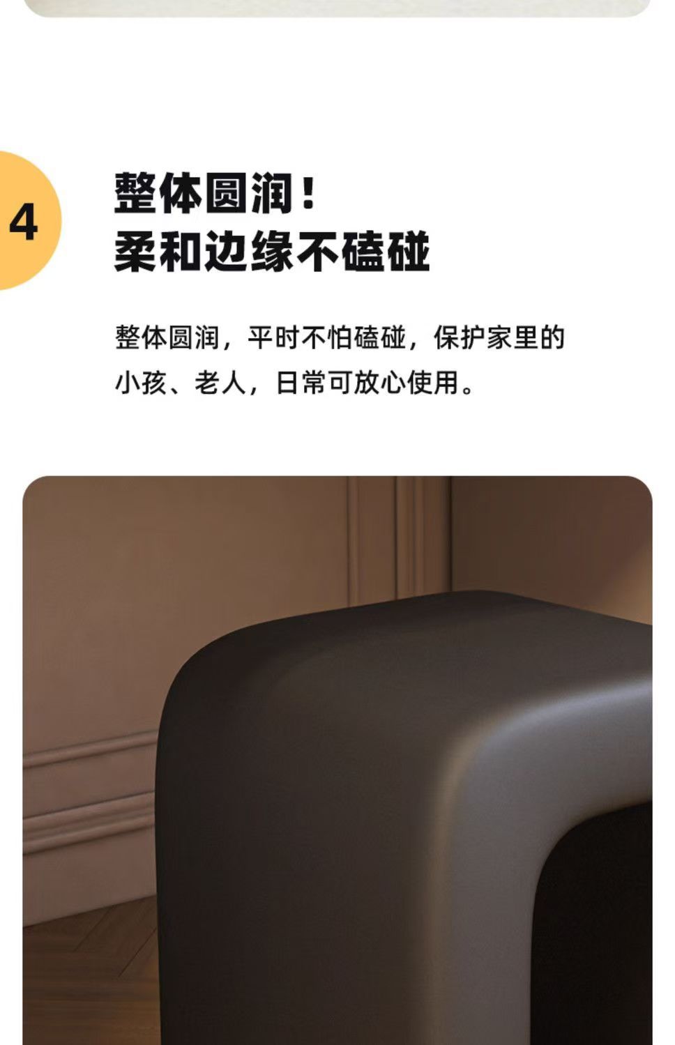 北欧网红奶油风化妆台椅子卧室轻奢高级感梳妆凳现代简约白色凳子详情12