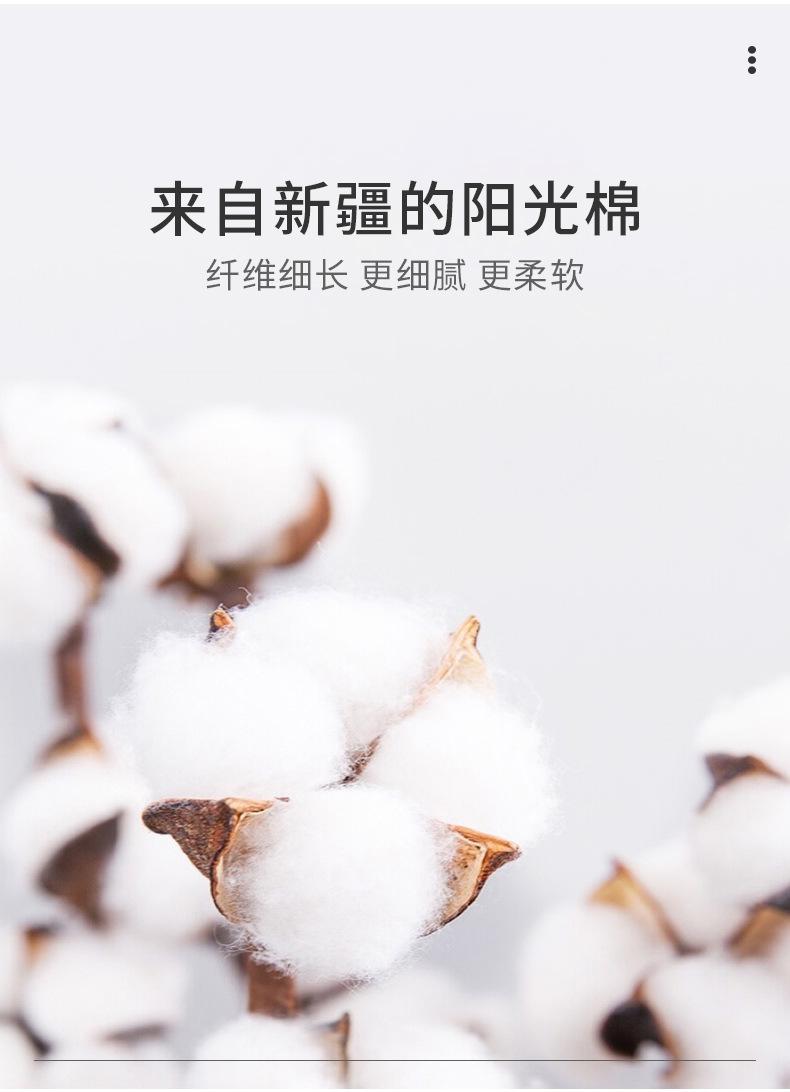 袜子男夏季薄款船袜网眼透气防臭消臭短袜纯色百搭不掉跟商务袜详情8