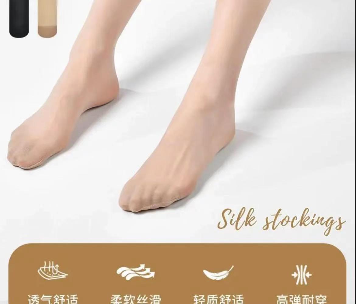 中筒丝袜女防勾丝夏季超薄款半截黑肉色夏天中长半筒小腿短袜子女详情2