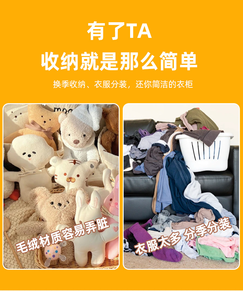 厂家PE高压平口袋加厚透明收纳袋防尘衣物包装塑料薄膜批发塑料购物袋详情9