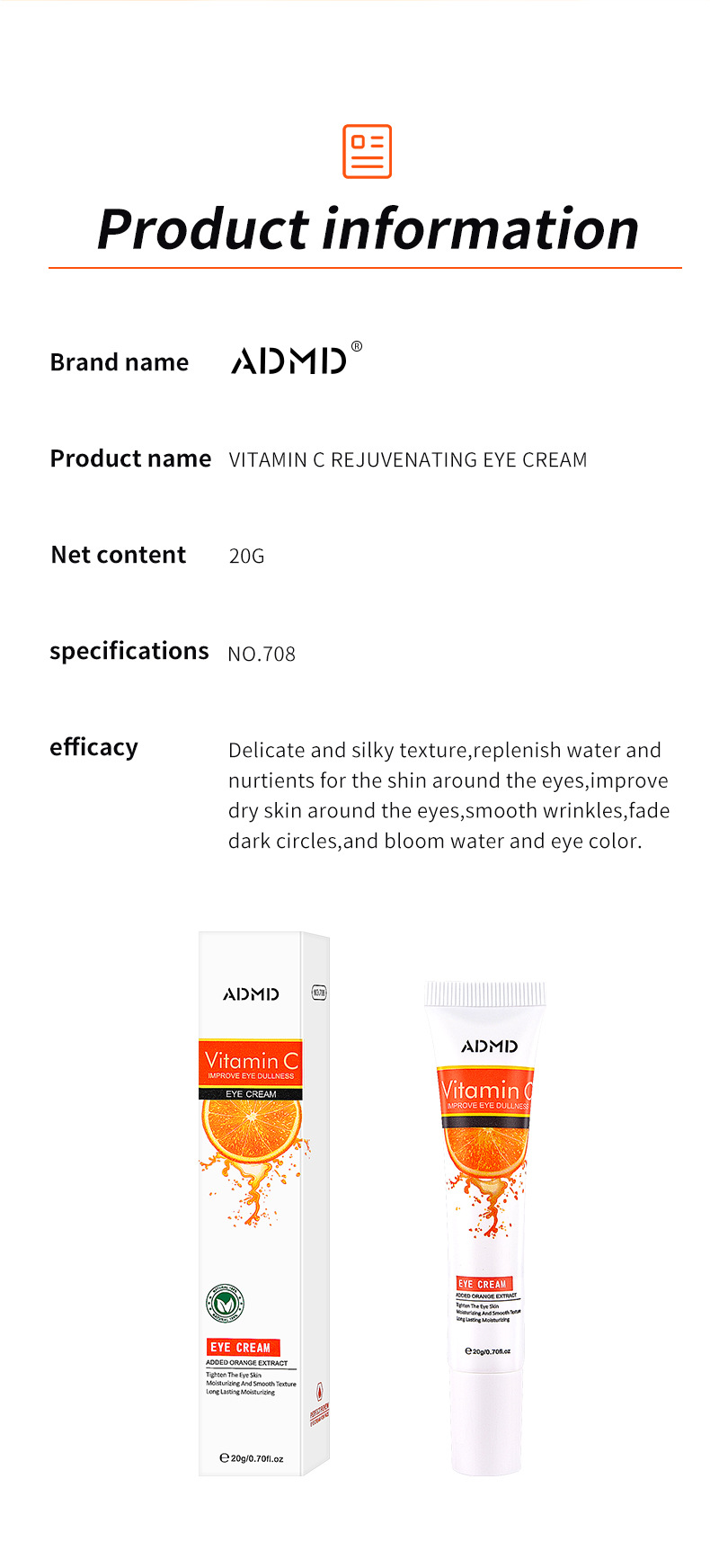 【外贸专供】ADMD维c眼霜补水滋润不粘腻淡化细纹眼部护理批发详情13