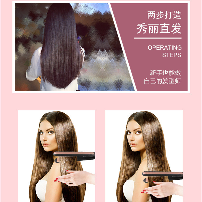 Cross-border Kemei KM-216A straight hair straightening splint for Women, no damage to bangs, power generation splint, straight and curly dual-purpose pic 4