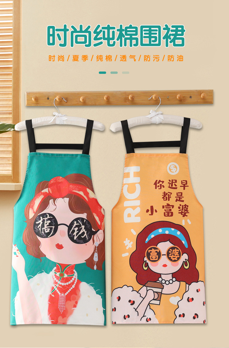 【 Chi Jia 】 Breathable cotton fabric waist wear resistant work clothes for cooking, kitchen and home use, cute and young aprons, stylish for women pic 2