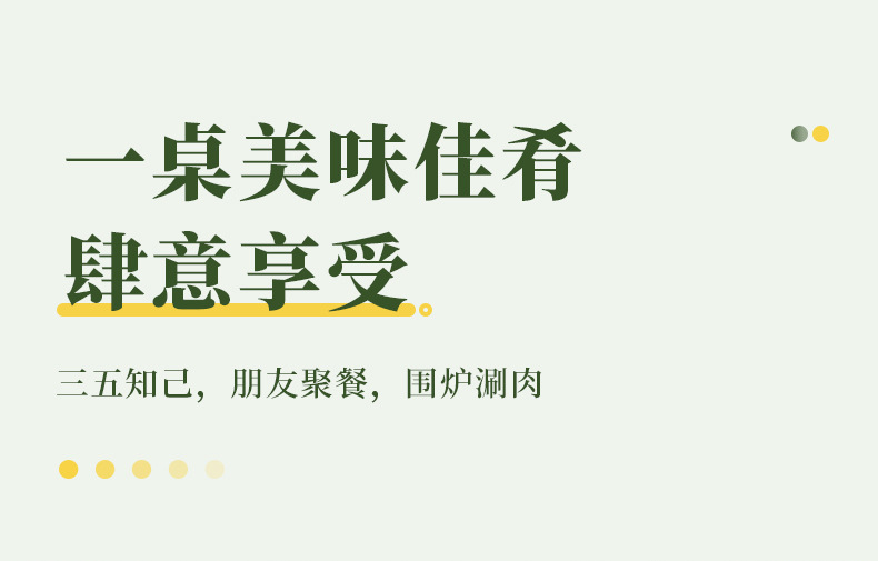 安博尔家用电煮锅不锈钢内胆蒸煮一体锅宿舍小型泡面锅一人食火锅详情6