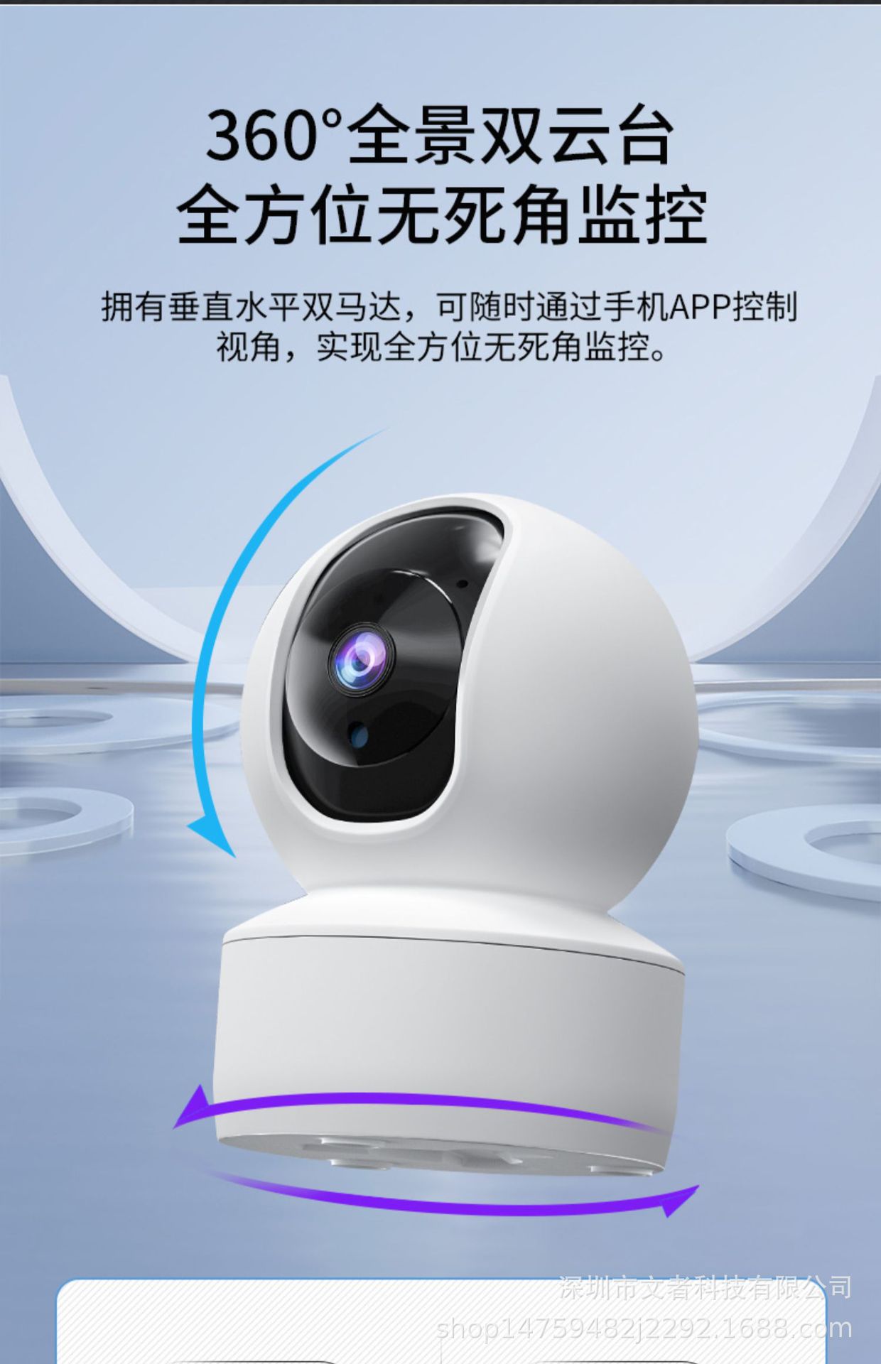 详情-04.jpg